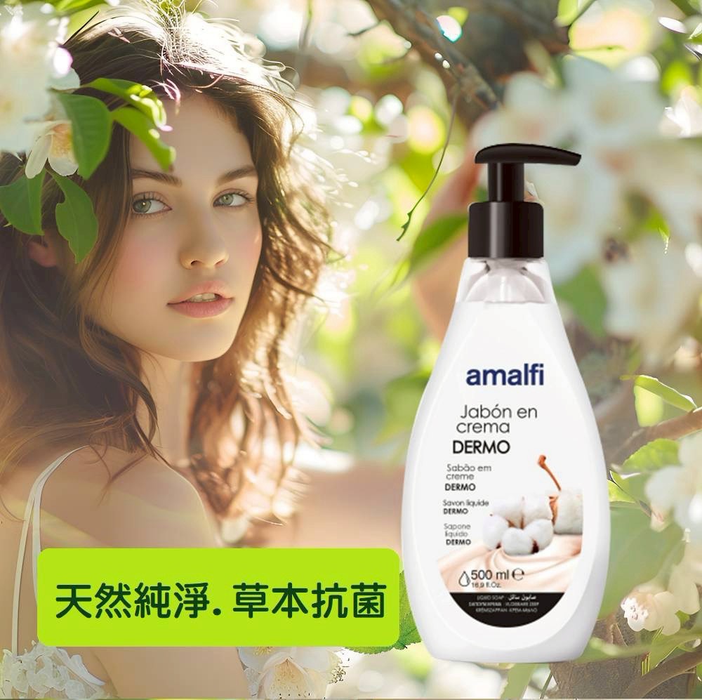 香草森林 天然草本抗菌防護液體皂500ML