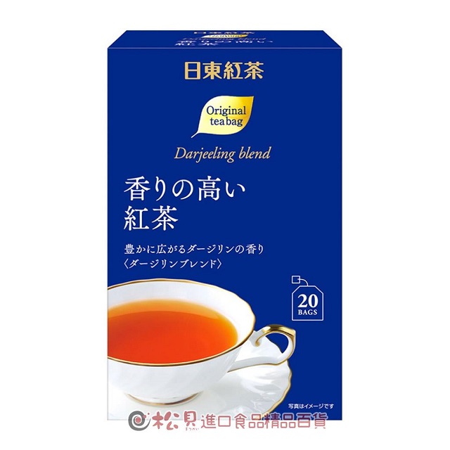 【超市】日東紅茶大吉嶺紅茶包40g