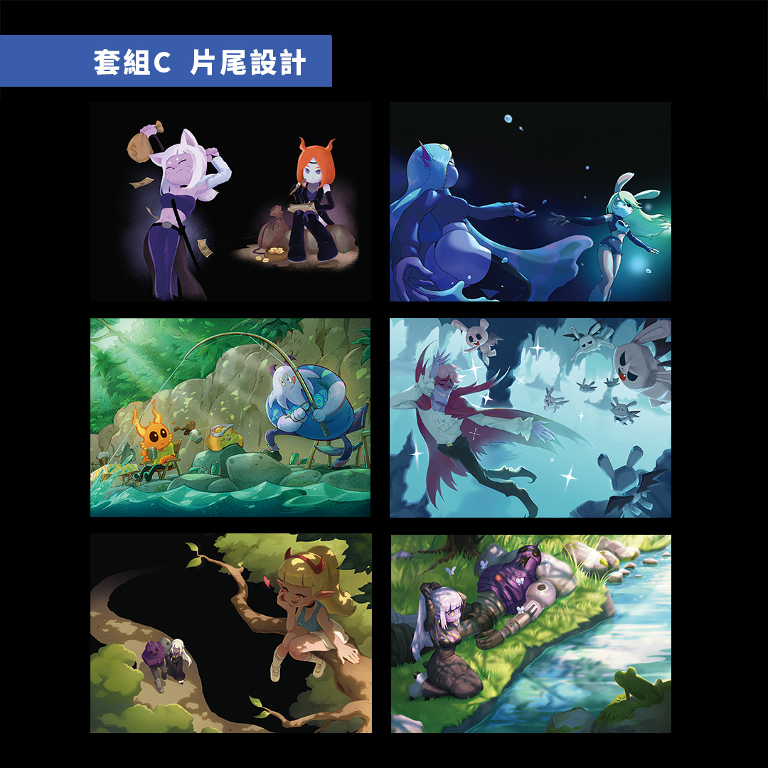 【勇者動畫】明信片套組 C款