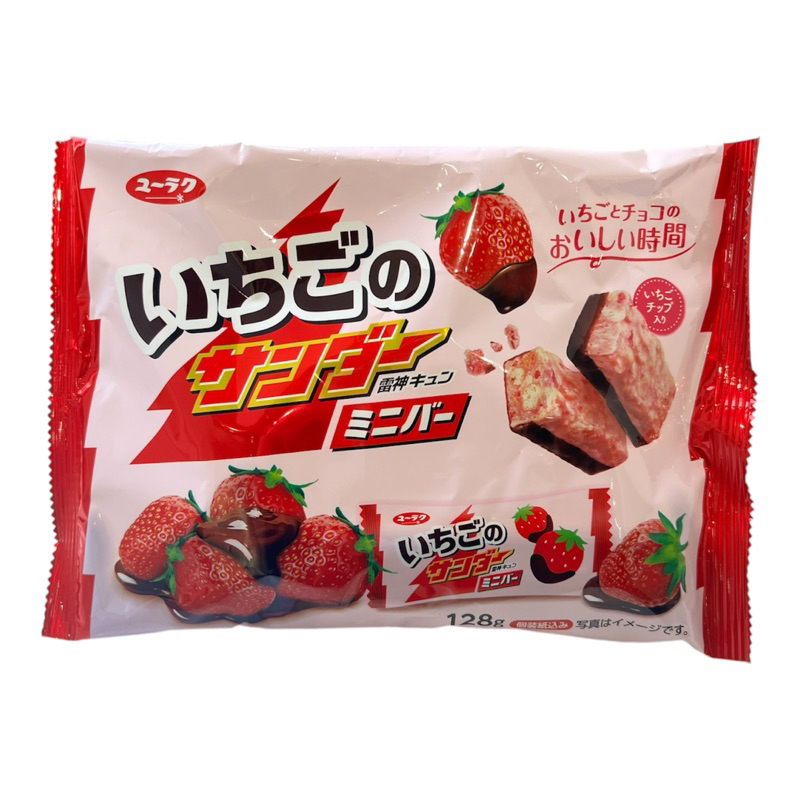 【超市】迷你黑雷神心動草莓巧克力餅乾113g