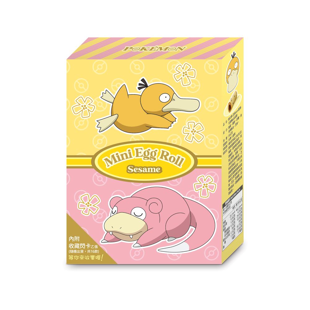【超市】寶可夢芝麻mini蛋捲30g-可達鴨＆呆呆獸