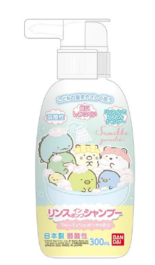 【超市點點好物】角落生物兒童洗髮精300ml