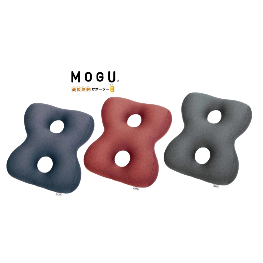 【台中店】 銀站-日本 MOGU 平 8 字形靠墊-(藍/黑/紅)