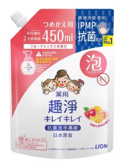 【中山 Earth day永續綠生活】日本獅王趣淨抗菌洗手慕斯補充包-果香