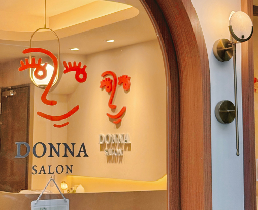 【媽咪享要放鬆】Donna Salon A醛聚光燈課程體驗券