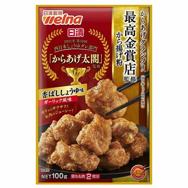 【超市】日清香蒜醬油味炸雞粉100g