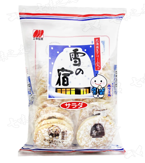 ●【超市TOP30熱銷推薦】三幸雪宿沙拉米果(北海道鮮奶油風味)129g