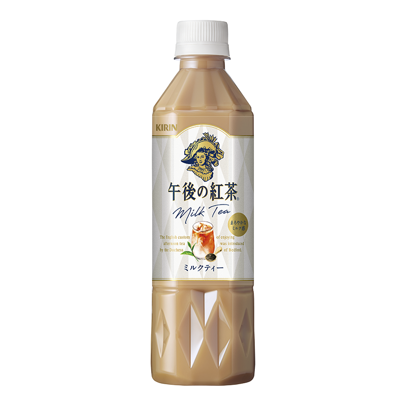 【酷夏冰冰有禮】KIRIN午後奶茶500ml