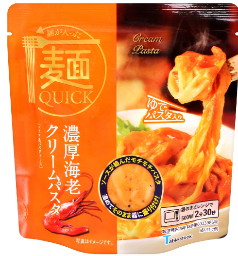 【超市點點好物】TS鮮蝦起士風味義大利麵200g