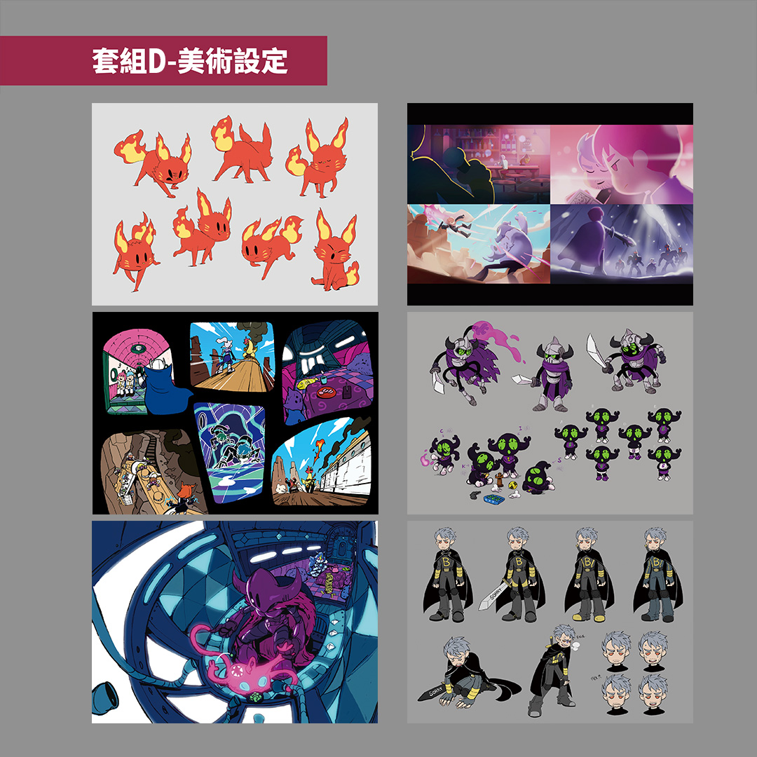 【勇者動畫】明信片套組 D款
