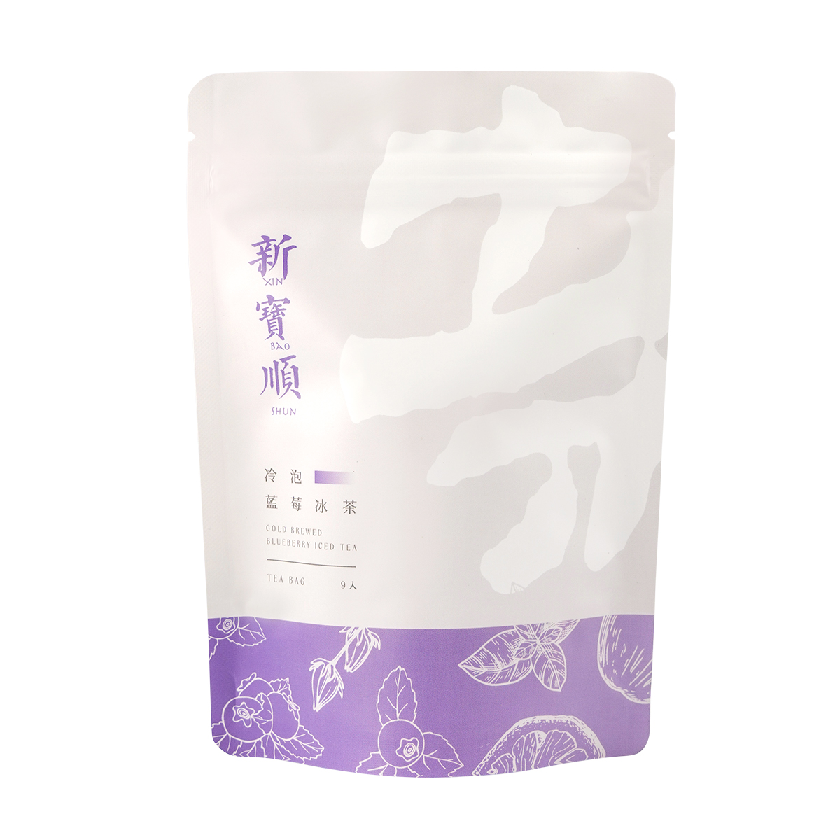 【有點涼夏飲品】新寶順茶行 冷泡果茶袋裝(口味隨機)