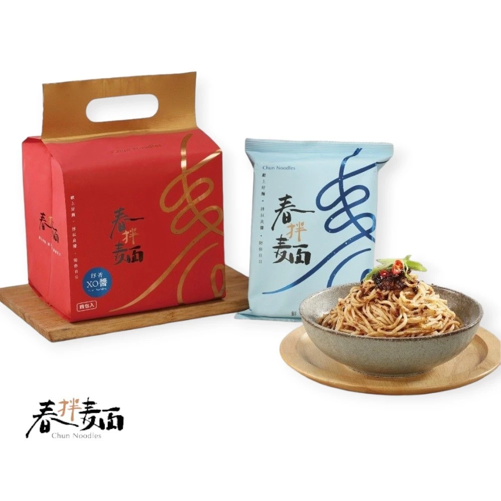 春拌麵 鮮香XO醬4入裝