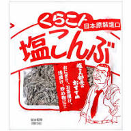 ●【超市TOP30熱銷推薦】小倉屋鹽昆布47g