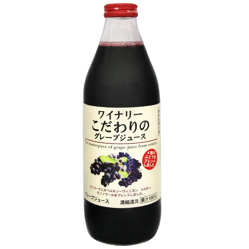 【宅配到府】ALPS阿爾卑斯紅葡萄果汁1L*6入