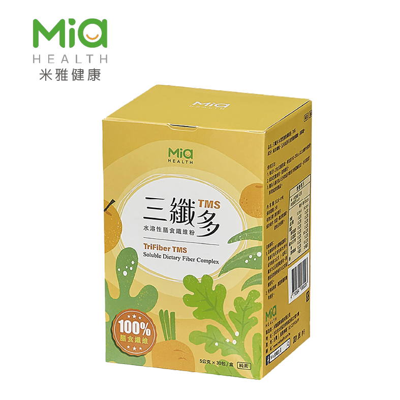 【好評加碼】三纖多  TMS水溶性膳食纖維