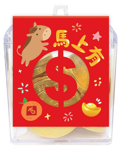 【超市點點好物】馬上有錢可可金幣盒100g