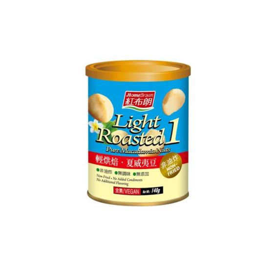 【超市】紅布朗輕烘焙夏威夷豆140g