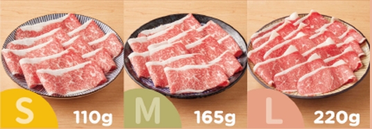 【小北門金卡、銀卡限定】 黑毛屋 扣800點 即可享肉量升級