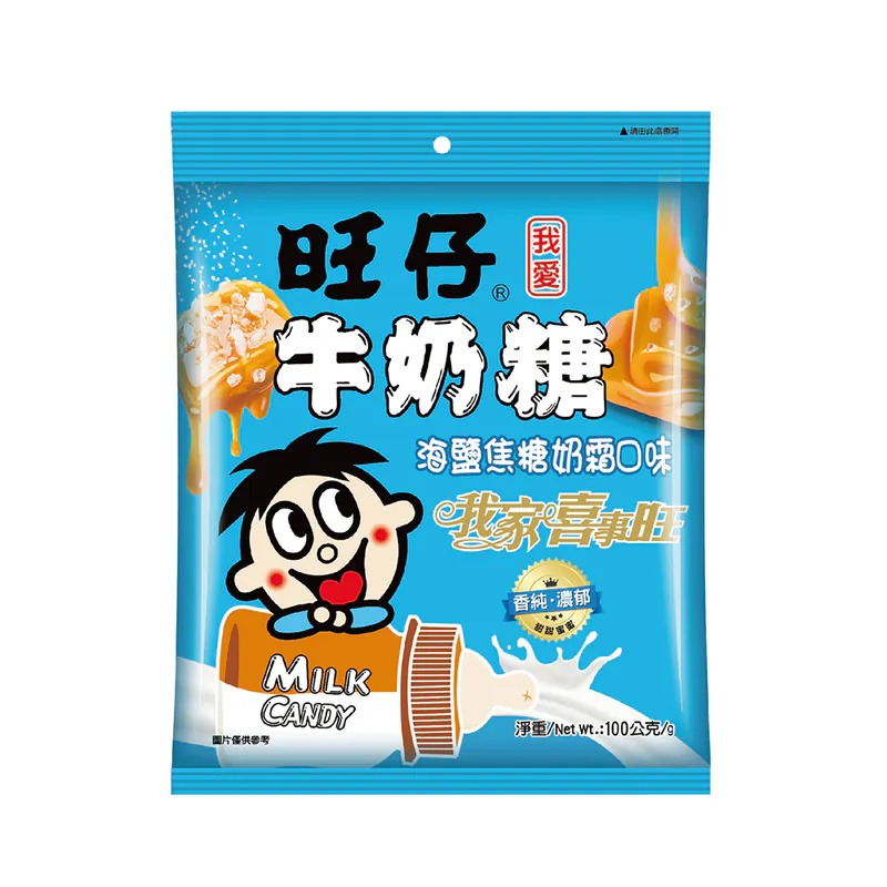 (天母)旺仔牛奶糖 海鹽焦糖奶霜口味(100g/包)
