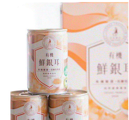 (西門)光茵樂活 有機鮮銀耳16入箱裝