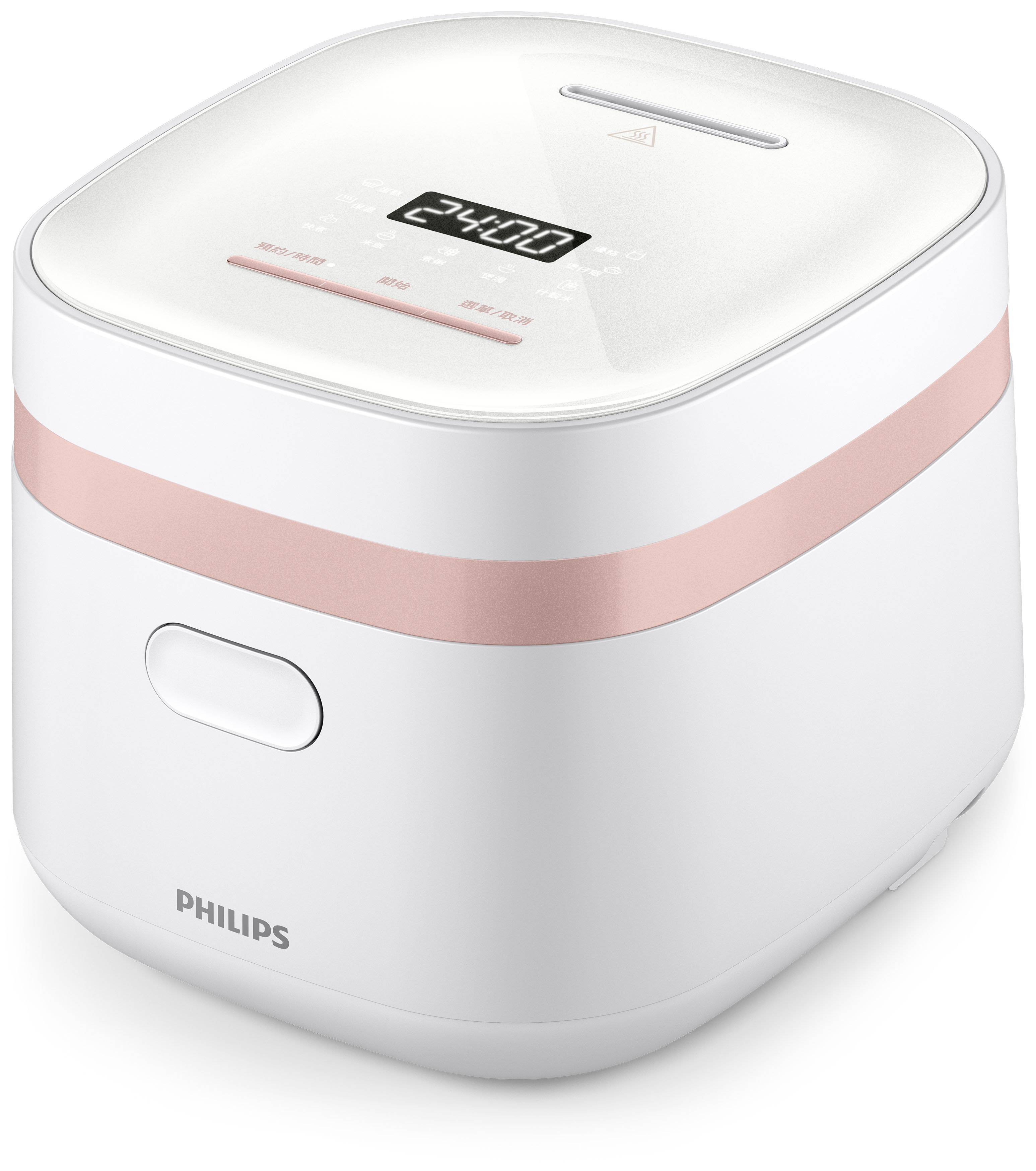 (西門)【PHILIPS】飛利浦Q彈鎖香3人份多料理電子鍋(白)