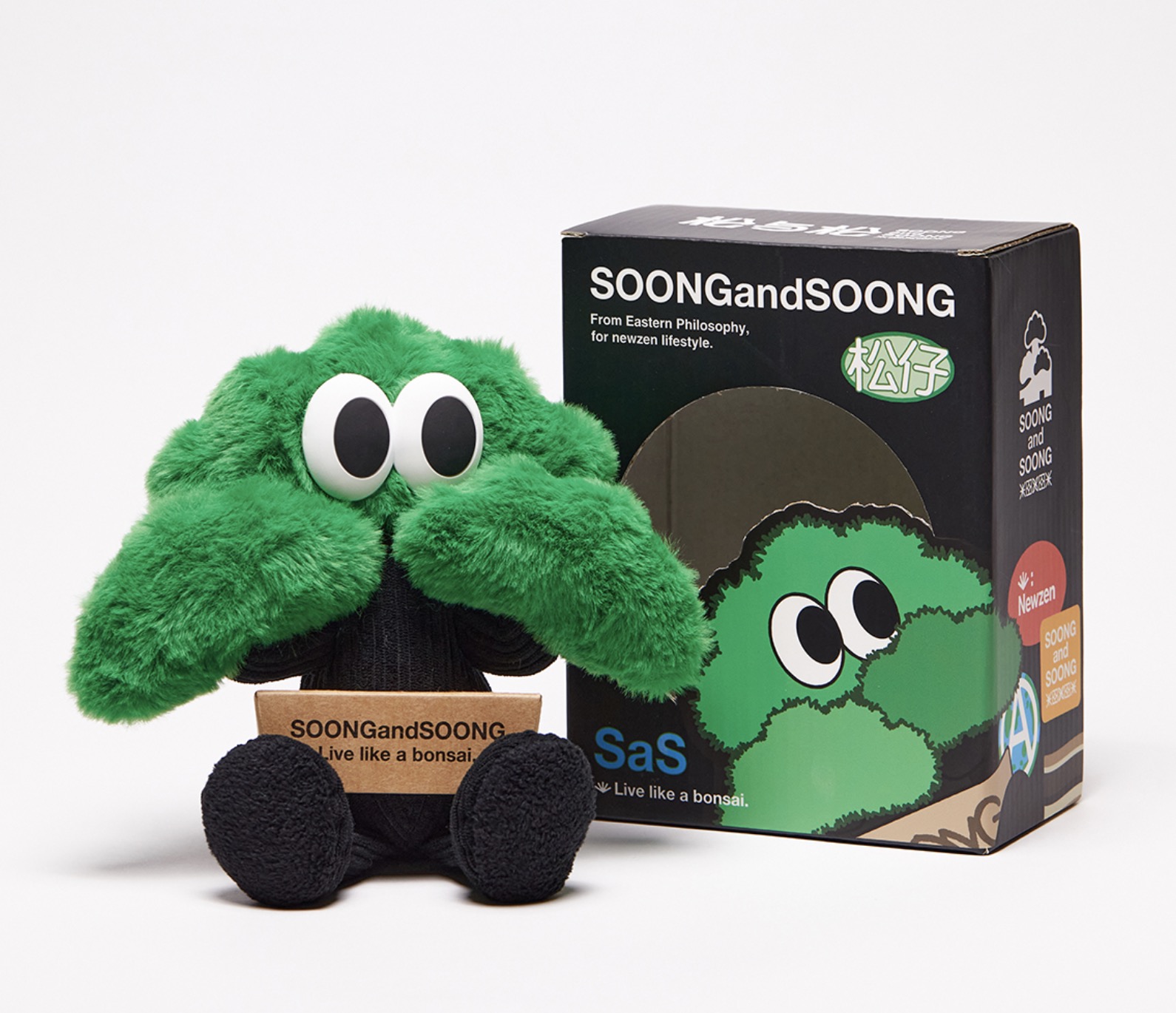 【A11 3F轉角藝術】謝凸- 松仔毛绒玩偶