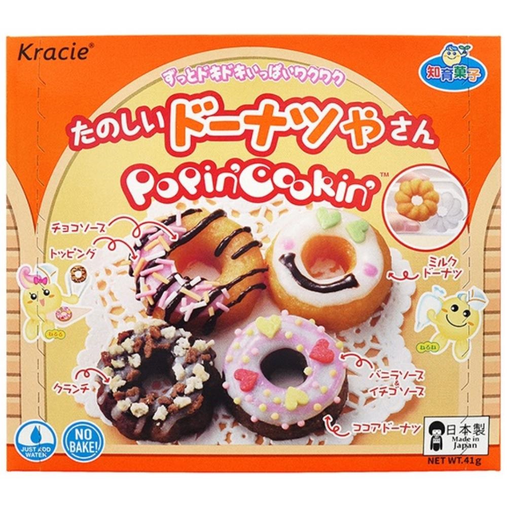 【超市】kracie甜甜圈小達人