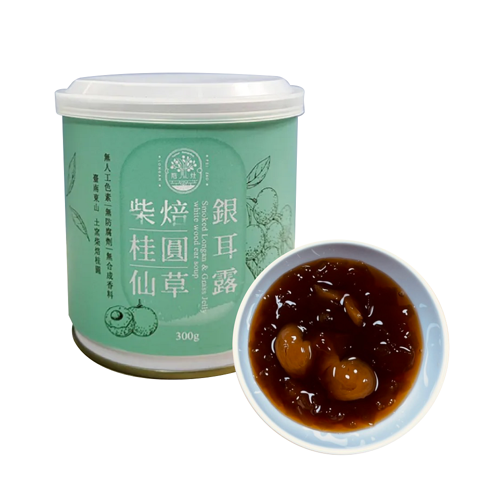 山頂壯圓柴焙桂圓仙草銀耳露300g