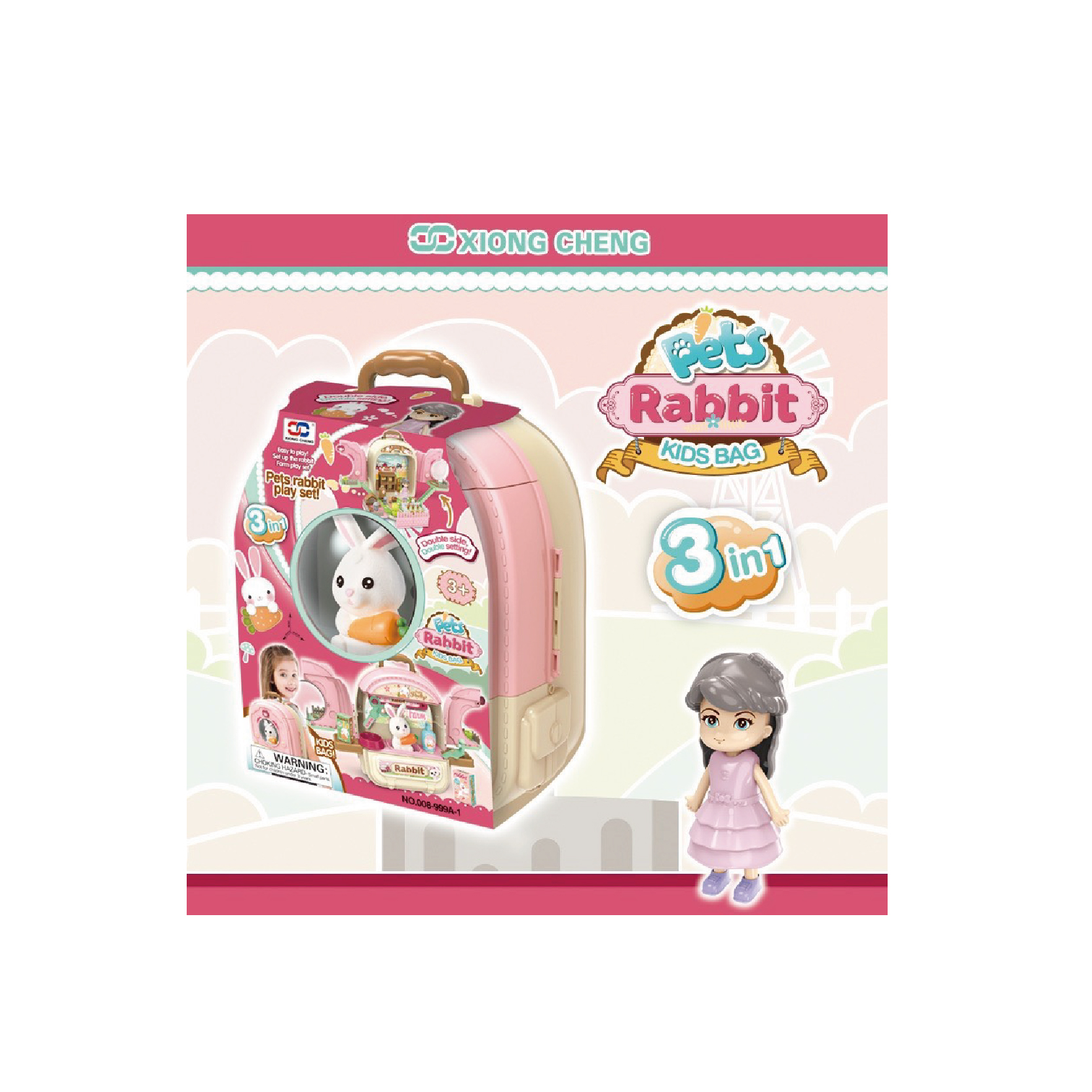 【點點遊樂園】鼎美玩具 玩具寵物組3合1