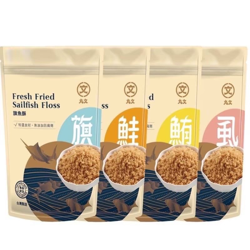 【台中店】 丸文-魚酥(3入)