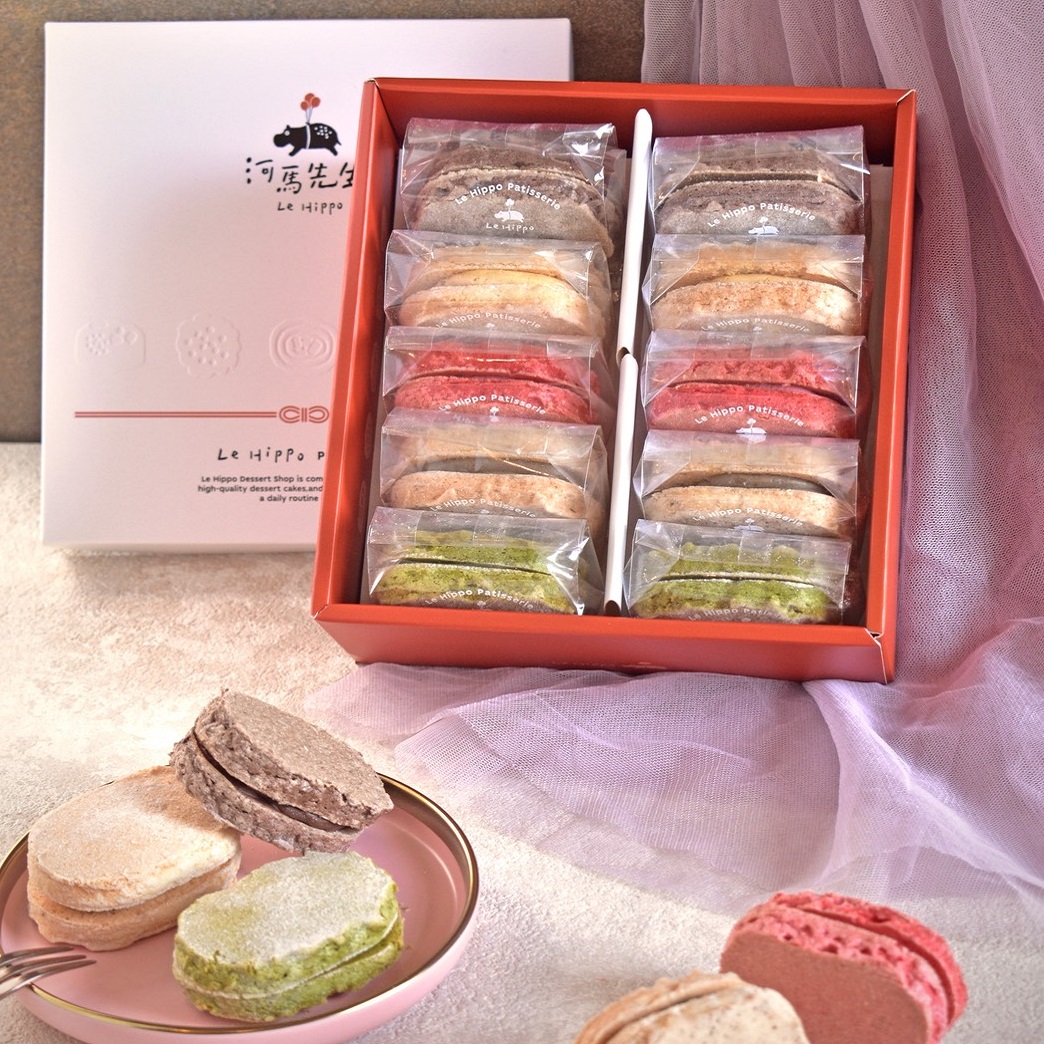 【河馬先生甜點】綜合達克瓦茲禮盒10入