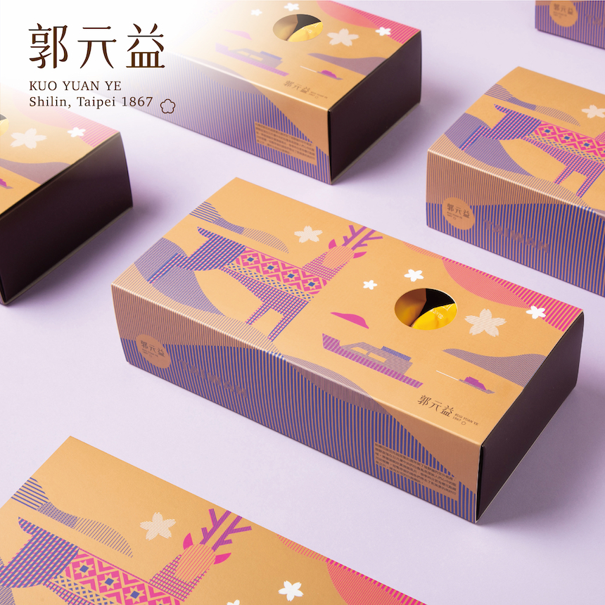 郭元益台灣金獎鳳梨酥
