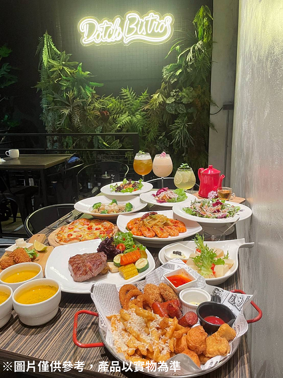 (西門)【盛夏奢華假期】兜齊私廚餐酒館 二人分享餐兌換券